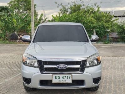 FORD RANGER OPEN CAB 2.5 MT 2011 รูปที่ 1